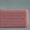 Savon de Marseille Eglantine French Soap 125g bar