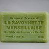 Savon de Marseille Aloe Vera French Soap